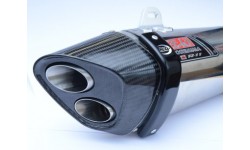 Protection de silencieux R&G RACING pour Yoshimura R11